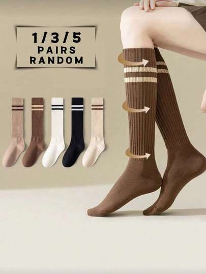 1 para/3 pary/5 par, styl jesienno-zimowy, losowe wielokolorowe, modne, spersonalizowane, skarpetki dla chłopców i dziewcząt, imprezy szkolne, codzienna odzież domowa, niezbędne, miękkie i wygodne, dla par, skarpetki z okrągłym noskiem