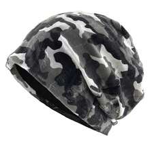 Gorro tipo beanie unisex con estampado de camuflaje, impresión de letras y agujeros desgastados, gorro elástico y ligero para hombres y mujeres, gorro cómodo y suave, gorro apilable, accesorio de moda urbana y hip hop, ideal para otoño e invierno