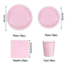 粉色纸盘和餐巾，浅粉色派对用品套装包括蓝色扇形盘子纸餐巾，适用于生日、婚礼、新娘送礼会 - 彩色 - 查看 2