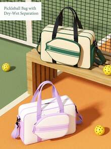 带鞋仓的匹克球拍包 - 大容量干湿分离运动包，可拆卸肩带和手提式球拍收纳包，适用于羽毛球、网球、健身房和户外训练