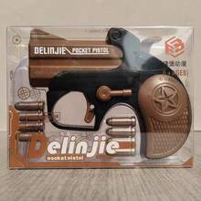 Rewolwer dekompresyjny M92F, pistolet zabawkowy, pistolet na miękkie kule, symulator pistoletu, prezent urodzinowy, prezent świąteczny, prezent wielkanocny, prezent, idealny prezent