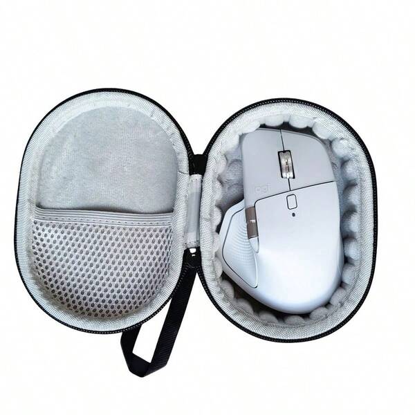 Nylon Tragetasche für Master MX 4 kabellose Bluetooth-Maus, schwarze Außenseite und graue Innenseite mit Reißverschluss und Griff