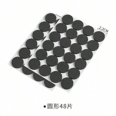 Thickened Table & Chair Leg Pads, Furniture Protector Feet Covers, Anti-Slip & Noise Reduction For Tables, Chairs, Stools, Sofas