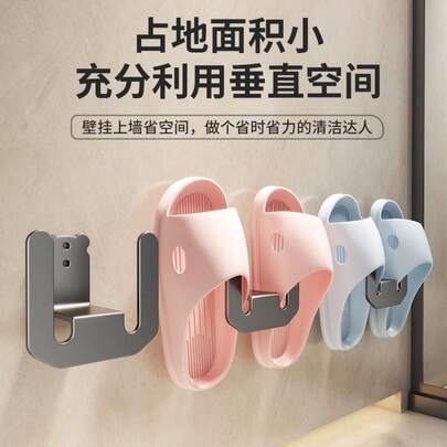 Wall Mounted Bathroom Slippers Rack With No-Drill Quick-Install Design And Door Hanging Hooks, Contemporary Drainage Shoe Organizer Shelf For Wet Footwear, Compact Wall Shelf For Hallway Or Bathroom, Space-Saving Bathroom Storage Solution With Durable Material, Easy Access And Organized Footwear Display For Daily Grooming