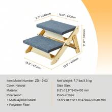 SucceBuy Wooden Pet Steps And Ramp, 2-In-1 Design, Foldable Bed Access, Pet Step Structure For Small To Large Pets - 2步 - 查看 8