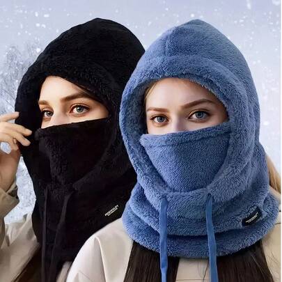 冬季保暖防寒面罩帽 - 弹性抽绳设计，轻便保暖，适合骑行、滑雪等户外运动，纯色连帽抓绒防风护耳，冬季耳颈保暖帽，带保暖内衬，滑雪面罩，涤纶针织全头颈保暖帽，男女通用，拉法帽