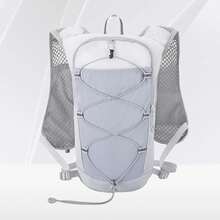 Breathable Reflective Running Hydration Vest, Adjustable Lightweight Water Pack Chest Backpack With Multi Pockets, Hiking Hydration Daypack Fitted With Flexible Chest Straps, Perfect Cycling, Running, Hiking And Biking Outdoor Sports Gear - Grey - View 1
