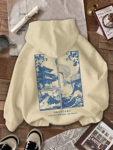 Men's Casual Versatile Landscape Artwork Japanese Style Graphic Loose Pocket Hoodie, Autumn/Winter, Long Sleeve Top - Apricot - View 4