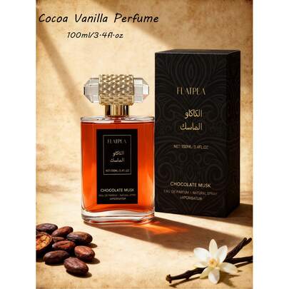 100ml/3.4 Fl Oz Middle Eastern Cocoa Vanilla Fragrance Spray, Alcohol-Free, Long-Lasting Scent, Large Capacity Glass Bottle, Cocoa Milk And Vanilla Floral Notes, Perfect Gift For Christmas And Halloween