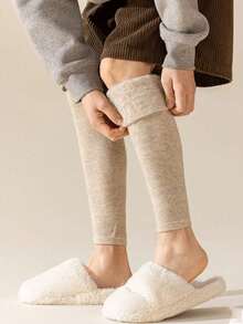 1双男士保暖内衬腿套 - 加厚冬季腿套，弹力舒适，多种颜色可选，是圣诞节和情人节的完美礼物