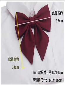 1 قطعة ربطة عنق قابلة للتثبيت من البوليستر أحادية اللون، مناسبة للعريس وعريس الشرف والنساء في الزي المدرسي والاستخدام اليومي والمناسبات