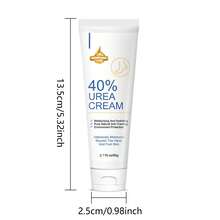 尿素乳霜 40% 管装 3 盎司，适用于干燥皲裂的足部和手部，40% 尿素足部乳液，强效配方 - 白色 - 查看 6