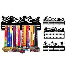 1件装户外运动山地自行车比赛奖牌展示架，金属墙面装饰收纳架，运动员礼物