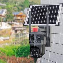 Telecamera di sorveglianza esterna a energia solare a 360° con triplo obiettivo, audio bidirezionale, grado di protezione IP65 (impermeabile), ideale per il monitoraggio di proprietà, laghetti, case e grandi tenute. - nero - Visualizzare 3