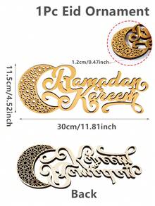 1件金色开斋节桌面摆件，开斋节快乐/斋月吉祥/斋月快乐字母和月亮形状摆件，斋月派对装饰，斋月家居装饰，家居装饰房间装饰，厨房餐桌装饰，派对礼品，宰牲节礼物，斋月快乐伊斯兰教降临节礼物，伊斯兰教穆斯林活动派对用品，亚克力和木质材料 - 金色 - 查看 10