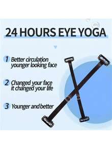 面部提拉绑带套装，隐形头带抗皱，紧致面部轮廓，改善皱纹，提拉下颌线，居家旅行必备面部按摩工具 - 彩色 - 查看 7