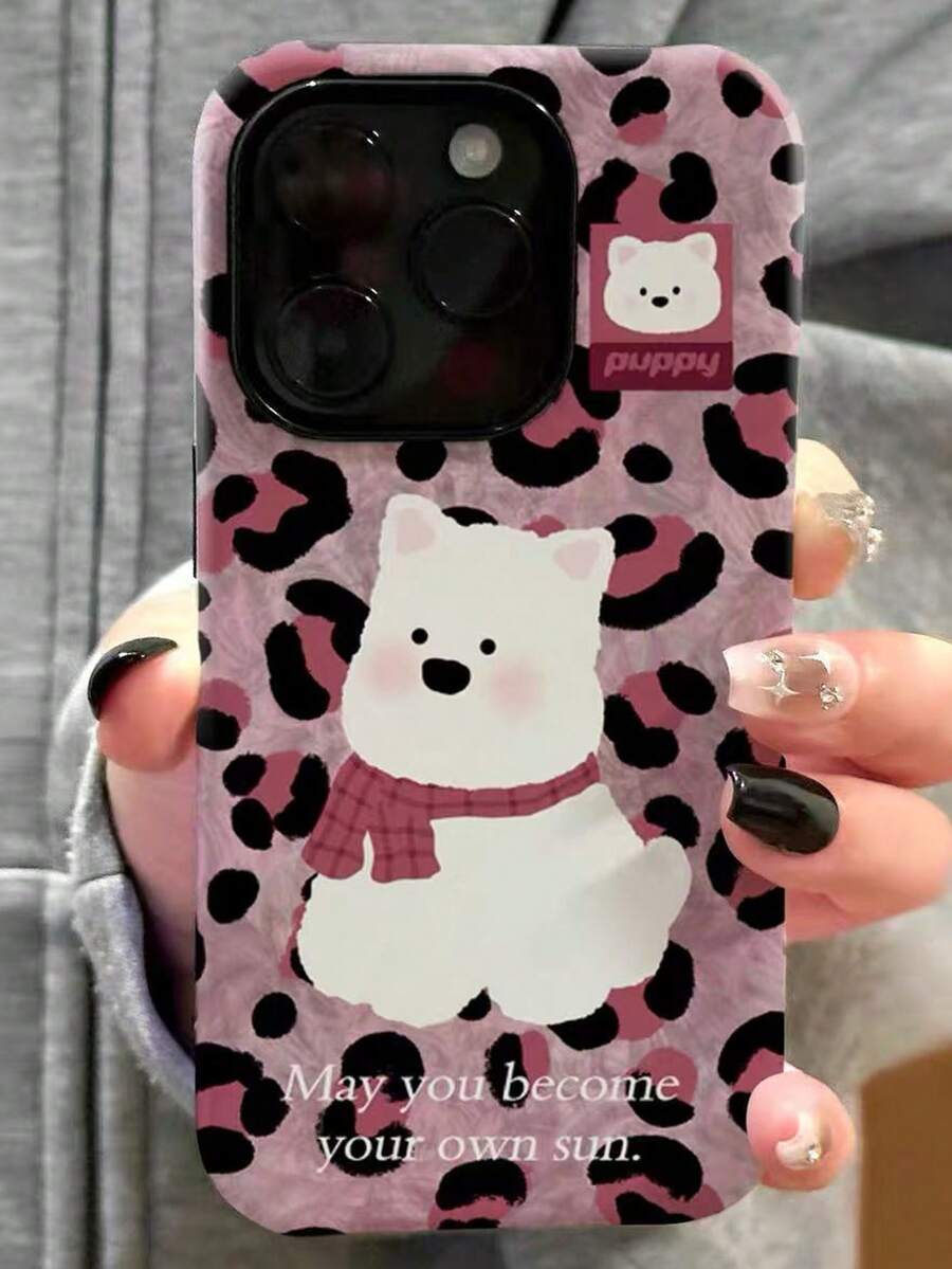 1pc Leopard Dog Element 2-In-1 Detachable Hard & Soft Protective Phone Case Cover Compatible With IPhone 17/16/15/14/13/12/11 Series, Suitable As Gift For Boyfriend/Girlfriend - Multicolor - View 1