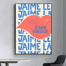 Tranh treo tường phong cách Maximalist Eclectic màu hồng với những câu nói tiếng Pháp "Bisou Bisou Bonjour Bonne Nuit", thích hợp trang trí phòng ngủ, phòng khách, phòng chơi game, phòng chơi game, làm quà tặng ngày lễ. - Nhiều màu - Xem 21