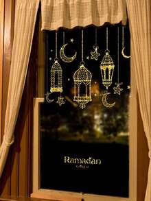 2pcs/Set Ramadan Lantern Decor, Atmosphere Decoration For Bedroom, Window, Balcony - Eid Mubarak Sticker - Multicolor - View 1