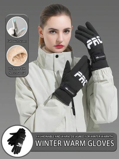 1. 一副男女皆宜的冬季滑雪手套。采用保暖面料制成，非常适合寒冷天气、跑步和驾驶——时尚、厚实柔软的滑雪手套，配有弹性袖口，适合各种场合。专为冬季保暖而设计。