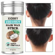Xioimy 美发造型蜡棒 - 抚平毛躁，柔顺碎发 - 打造时尚马尾辫、发髻、发际线造型 - 造型膏/啫喱/发蜡/发油棒 - 女孩造型配件，儿童适用 - 白色 - 查看 1