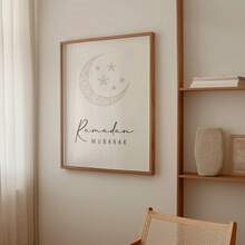 1pc Minimalist Ramadan Mubarak Mural, Islamic Mural, Ramadan Decoration, Ramadan Digital Art Printing, Muslim Printable Mural Home Decoration Canvas Wall Art, Funky Girl Art, Inspirational Quote Art, Home Decor, Canvas Hanging, Ramadan Wall Painting. - Multicolor - View 6