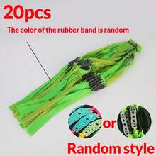 10条/20条装 狩猎射击弹弓扁平橡皮筋 0.75mm 专业乳胶扁平弹性材料 皮革口袋 颜色随机