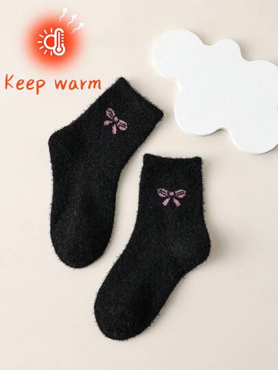 1/5 Pairs Kids Autumn/Winter Socks/Ski Socks/Snow Socks, Sweet Cute Bow Decor, Solid Black Fleece Lined, Simple Vertical Stripe, Warm & Windproof, Suitable For Party, Home, Office, Outdoor, Holiday Gift, Travel, Casual Wear In Autumn/Winter