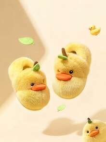 1 Pair Baby Cute Cartoon Thermal Lined Anti-Slip Rubber Sole Warm Casual Flats, Suitable For Autumn/Winter - Yellow - View 2