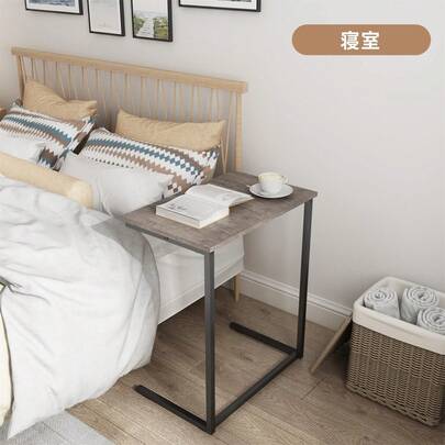 YEARCOLOR サイドテーブル ナイトテーブル 幅21 7 x 深さ 13。 8 x 高さ25。 6インチ (55 x 35 x 65 cm)、ベッドサイドミニテーブル、コーヒーテーブル、U字型デザイン、多機能、木目調スタイル、シンプル...