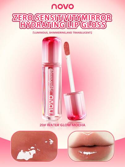 NOVO 保湿丰盈唇彩，水润透明，防晕染，高显色度，妆效迷人，适合日常、圣诞节、新年妆容，女士时尚彩妆品牌
