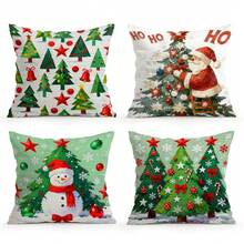 1 Stück/4 Stücke lila Weihnachtsthema Muster Kissenbezug, einseitig bedruckter Kissenbezug, geeignet für Wohnzimmer, Schlafzimmer, Heimdekoration, ganzjährig