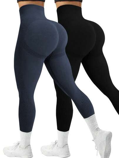 2条装女士无缝高腰瑜伽裤，蜜桃臀提臀，吸湿排汗，日常穿着及运动紧身裤皆宜