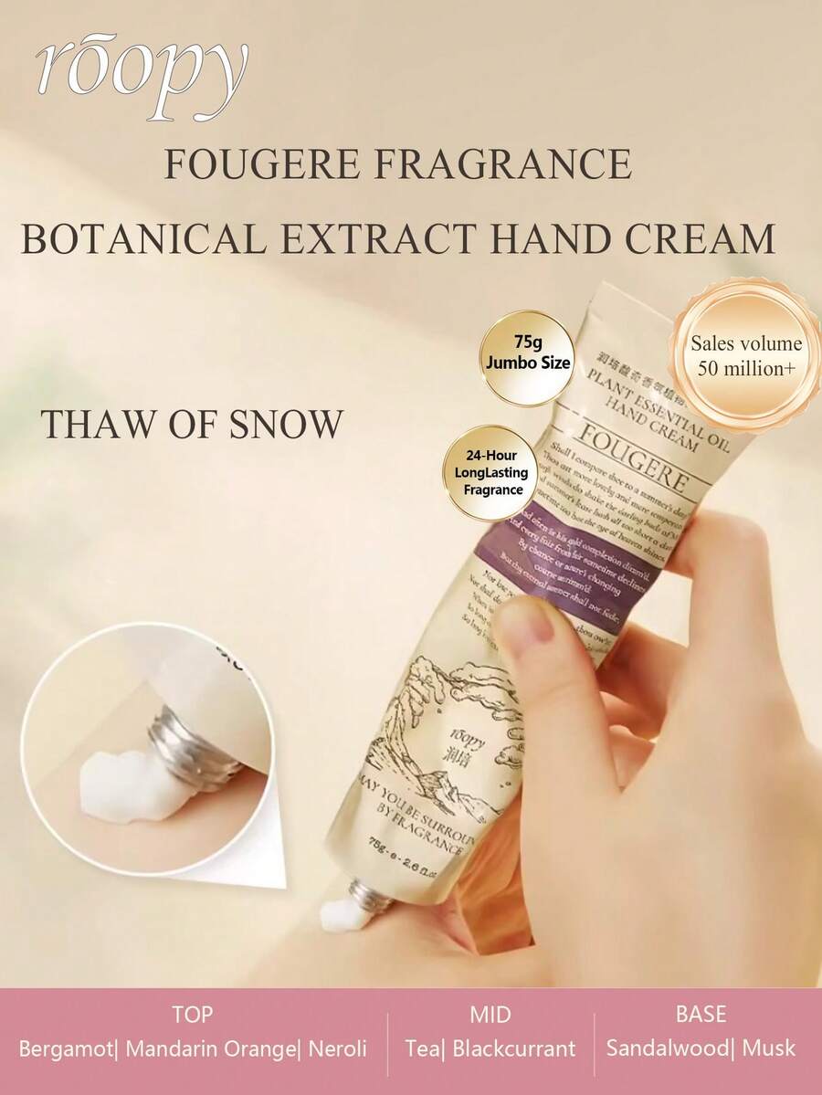 Roopy 75g 诗意系列护手霜 不油腻保湿 持久留香 防冻防干燥护手霜 秋冬完美礼物 - THAW OF SNOW - 查看 1
