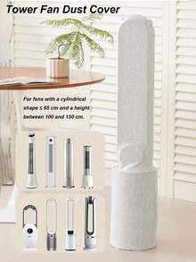 1Pc Electric Fan Dust Cover, Anti-Pinch Flashlight Fan Protective Cover Mesh Cover Dust Cover, Home Appliance Dust Cover Storage Bag, Suitable For School, Office, Home, Travel, Dormitory, Autumn And Winter Storage Home Storage Autumn And Winter Decoration,School Stuff. Decorations. - Multicolor - View 4