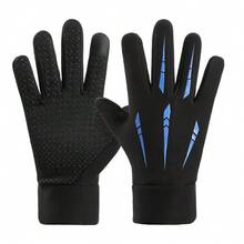 Windproof Waterproof Warm Motorcycle Winter Riding Gloves, Thermal Insulated Full Finger Touchscreen Gloves For Men, Delivery/Cycling