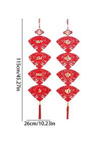 1 Pair Felt Holiday Hanging Decor - Modern New Year Home & Party Decoration, No Power Needed, Vietnamese New Year Decor, Wall Decor, Room Decor, Window Decor, Entryway Decor, Backdrop Decor, Outdoor Decor, Garden Decor, Traditional Auspicious Symbol - Multicolor - View 4