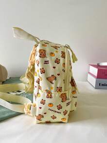 Cute & Sweet Corduroy Large Capacity Backpack, Lightweight & Soft, Suitable For Outdoor Travel, Spring Outing, School, Random Print Location