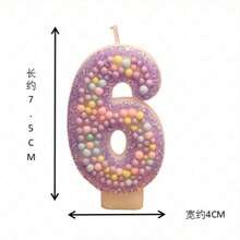 Colorful Trending Macaron Birthday Candles Cake Decorations - Color - View 11
