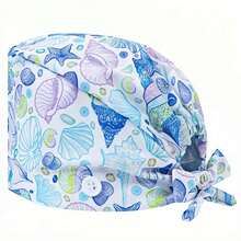 1 pieza Gorro de enfermera de alta calidad con diseño de cordón y estampado de hojas de ginkgo, con elástico en la parte posterior y gancho para la cuerda de la mascarilla a los lados, apto para médicos, enfermeras y trabajadores de hospitales, salones de belleza y veterinarias - Multicolor - Ver 18