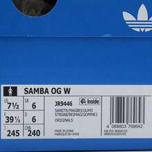 女士休闲运动鞋 - 卡其色 - 查看 7