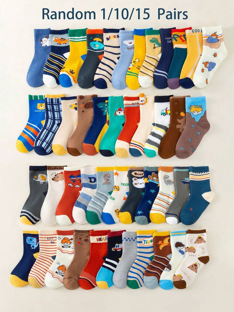 10/15/20 Pairs Random Children Socks, Breathable & Cute Cartoon Dinosaur, Capybara & Other Animal Patterns, Versatile Mid-Calf Socks Suitable For Daily Wear And School - Multicolor - View 1