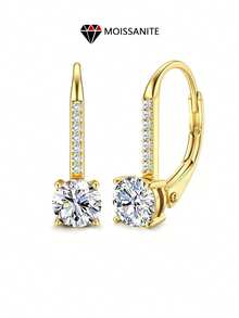 LOVESSOM أقراط فضة عيار 925 بحجر موسانيت 1 قيراط * 2، طراز كلاسيكي بسيط وأنيق، عالي الجودة للرجال والنساء، مناسب للاستخدام اليومي وحفلات الزفاف والحفلات والسفر وعيد الأم وعيد الأب وعيد الفصح وعيد الشكر وعيد الميلاد والذكرى السنوية وهدايا البلوغ