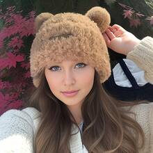 Women Cute Bear Ear Shape Solid Color Ear Protection Warm Knitted Hat, Plaid Windproof Travel Brimless Cap - 紫紅色 - 查看 1