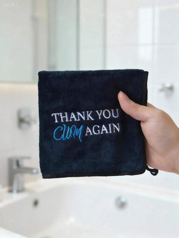 1 Peça, Toalha de Lavagem Bordada com Letras Engraçadas e Travessas de Microfibra de 30cm, Presente de Humor Adulto Perfeito para Namorado, Namorada, Marido, Esposa, Dia dos Namorados, Aniversário de Casamento, Troca de Presentes, Festa de Despedida de Solteiro/Solteira, Decoração de Banheiro, Decoração de Outono, Volta às Aulas, Salão de Beleza