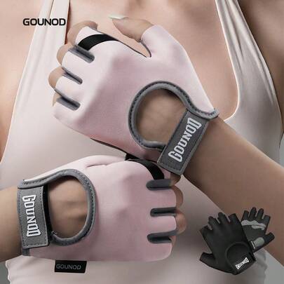 GOUNOD 1 Pair Weight Lifting Gloves Palm Guard, Workout Gloves For Gym, Cycling, Exercise, Lightweight For Men And Women.