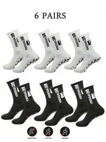 2 Pairs Men's Anti-Slip Soccer/Basketball Socks With Non-Slip Pads