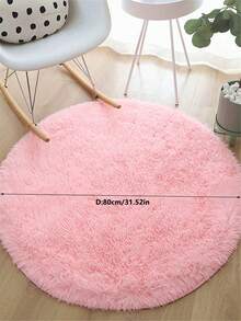 1pc Of Ultra Soft And Thick Fluffy Living Room Mat,Circular Decorative Carpet Mat, Soft, Comfortable, Fashionable, High-End, Available In Various Sizes . The Mat Can Be Used For Bedroom, Dining Room, Living Room, And Office Decoration, Home Decoration