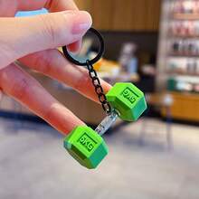 1个软橡胶哑铃装饰配件，健身钥匙扣礼品 - 鑰匙扣 - 查看 5