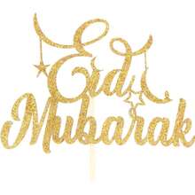 3Pcs/Set Festival Celebration Cake Decoration Plug-In, Star And Moon Cake Topper, Suitable For Festival Decoration - Multicolor - View 6